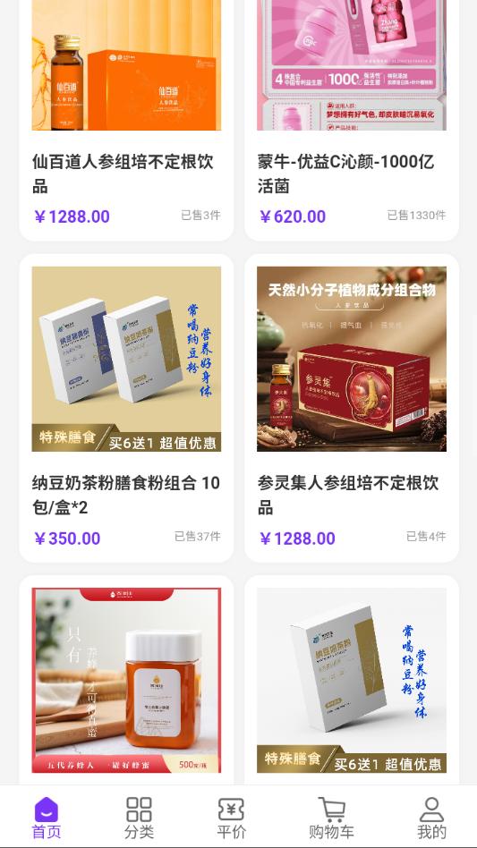 �������̳����°��ͼ0