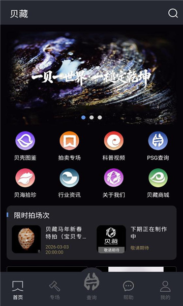 ���ذ�׿���ͼ1