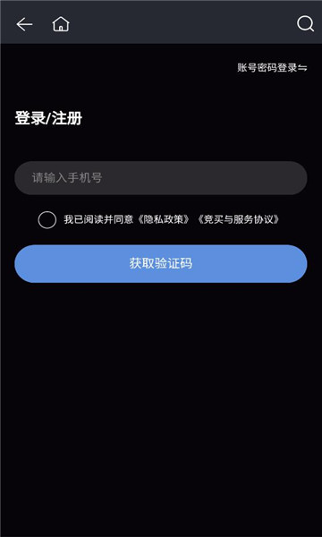 ���ذ�׿���ͼ0