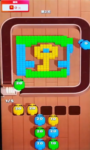 ���ש�����°��ͼ2