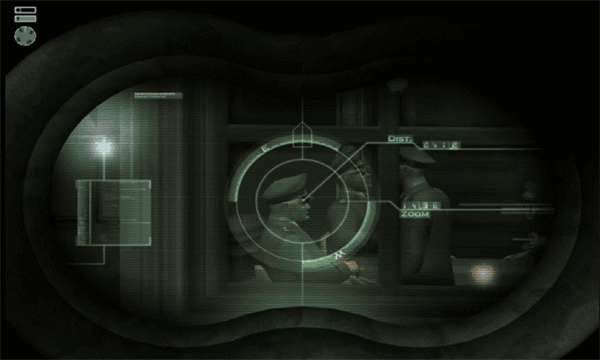 ɱ��2��Ĭ�̿���Ϸ��׿���ͼ2