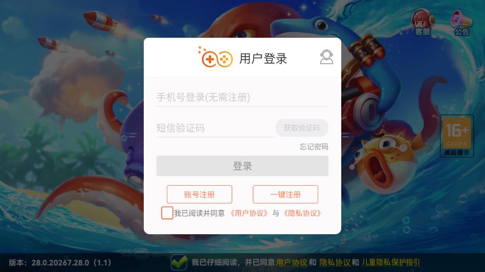 ���㼾10000�ڰ��ͼ2