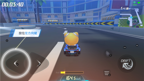 腾讯跑跑卡丁车官方正版手游截图0