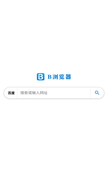 B�����app�ٷ����°�2026��ͼ0