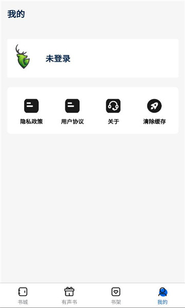 ��¹��������ͼ1