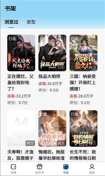 ��¹��������ͼ0