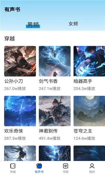 ��¹��������ͼ3