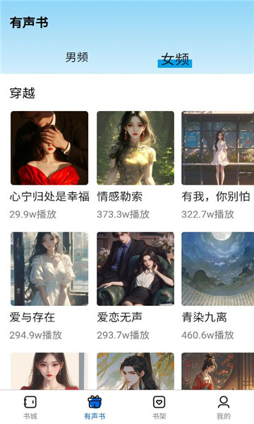 ��¹��������ͼ2