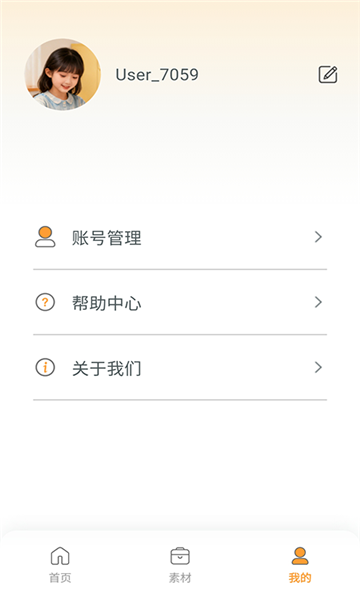 ��ī��ӡ�ֻ����ͼ1