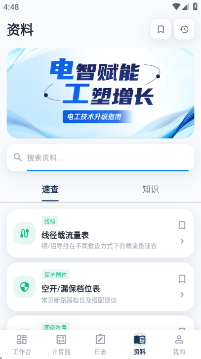 ����e���ٷ����ͼ0