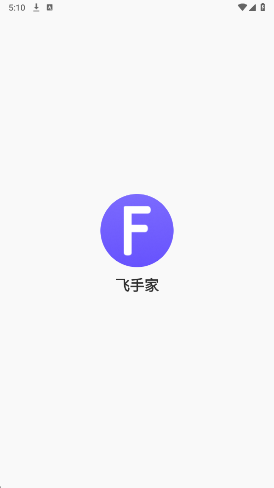 ���ּ����°��ͼ0