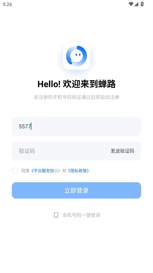 ��·���°��ͼ1