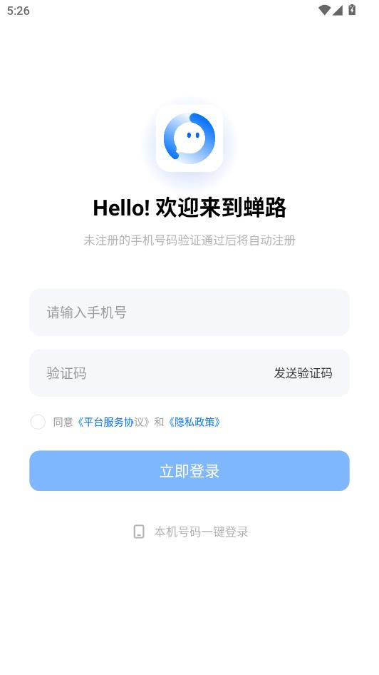 ��·���°��ͼ0