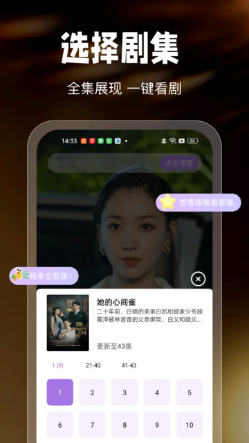 ������ѿ��̾�ٷ����ͼ1