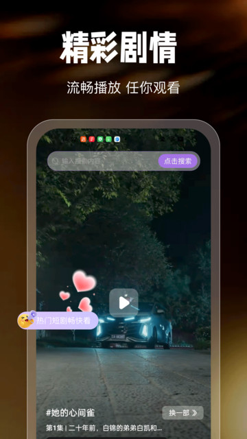 ������ѿ��̾�ٷ����ͼ2