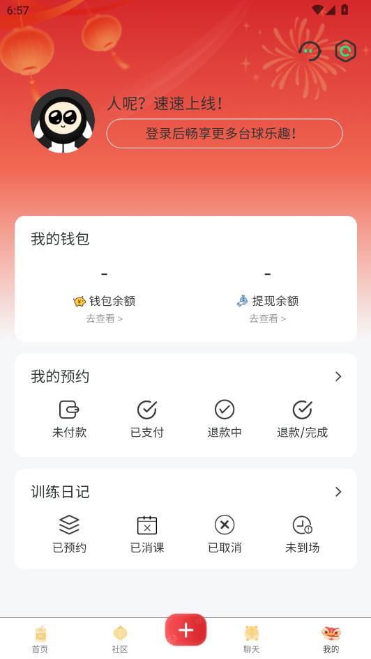 �����˶��ٷ����ͼ1