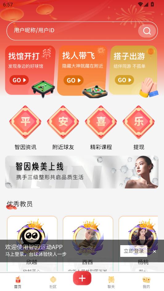 �����˶��ٷ����ͼ0