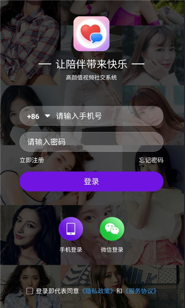 ֪�������罻������ͼ1