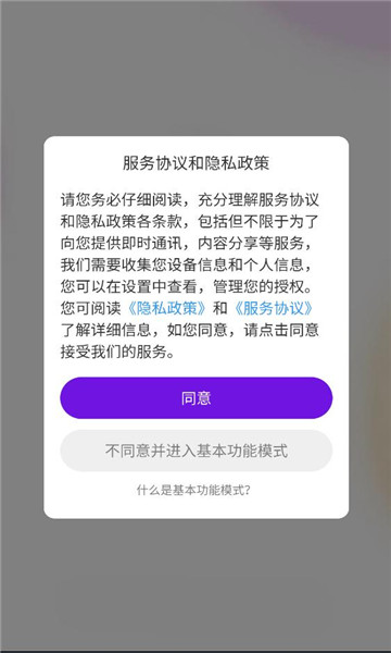 ֪�������罻������ͼ2