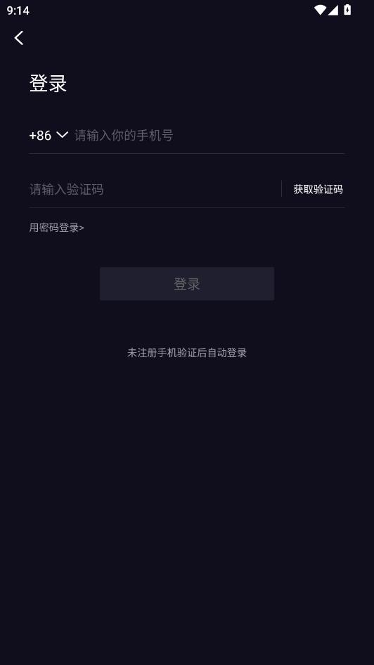 LesDating���°��ͼ2