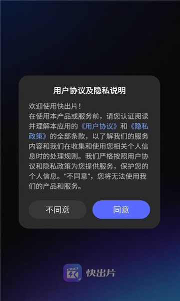 ���Ƭai������ͼ2