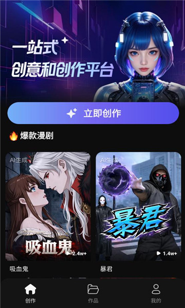 ���Ƭai������ͼ1