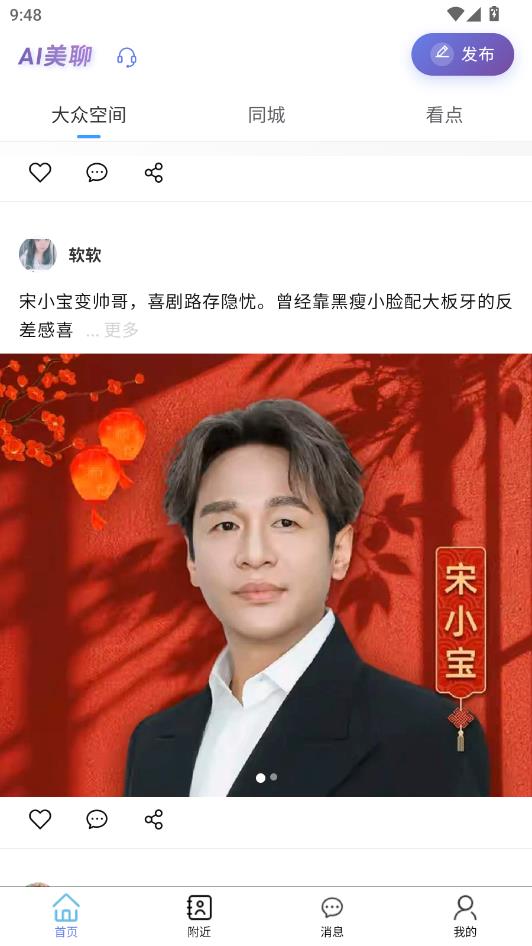 ai�������°��ͼ0