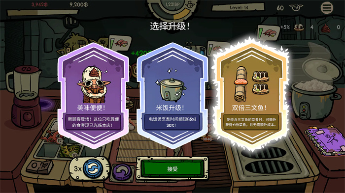 �粼����˾��׿�ֻ����ͼ1