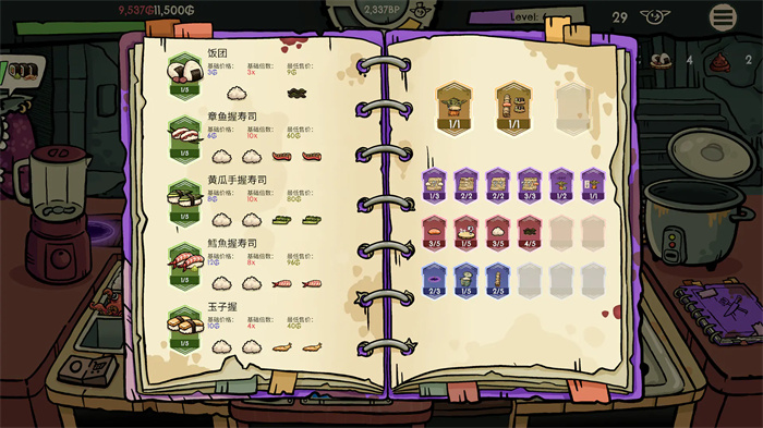 �粼����˾��׿�ֻ����ͼ2