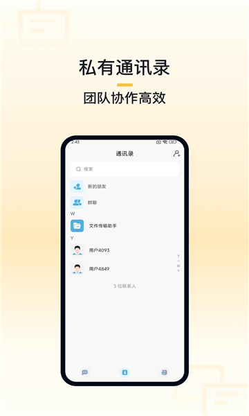 ���Ļ�������ͼ0