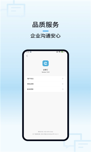 ���Ļ�������ͼ1