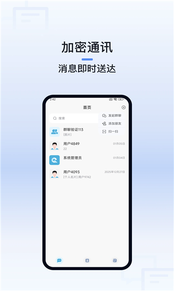 ���Ļ�������ͼ2