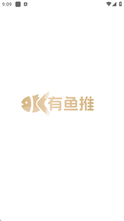 有鱼推官方版截图1