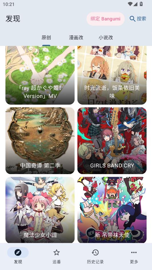 ��������Next���°��ͼ0