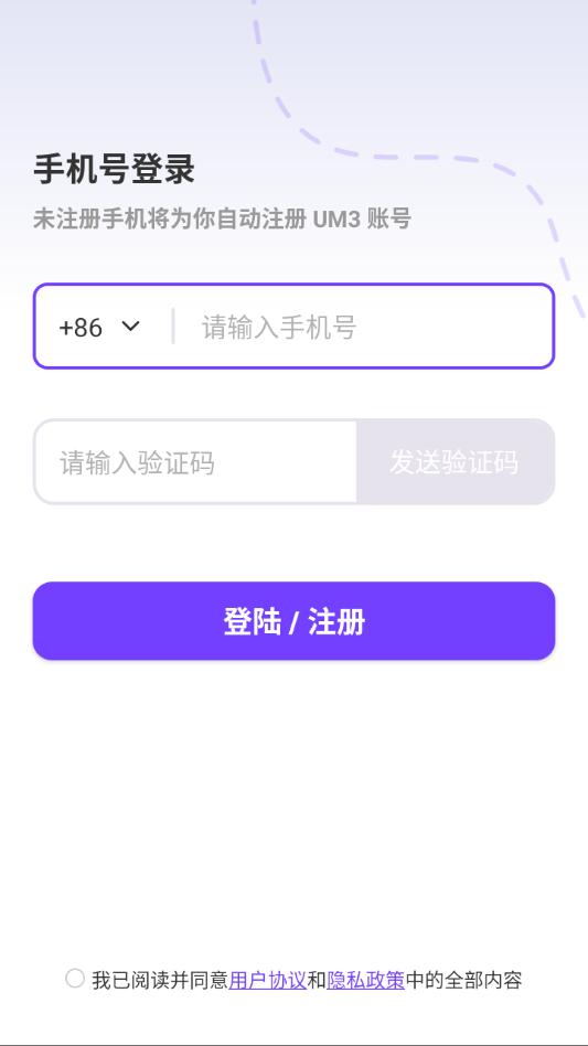 UM3-����ѧ����ٷ����ͼ1