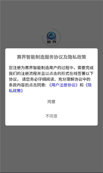 ��������ٷ����ͼ2