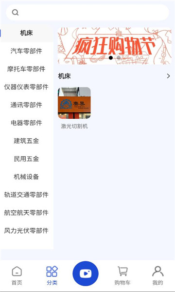 ��������ٷ����ͼ1