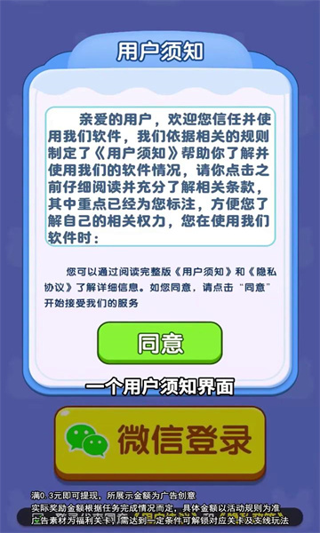 �����в���Ϸ��ͼ0