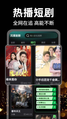 ����ѿ��̾��ֻ����ͼ0