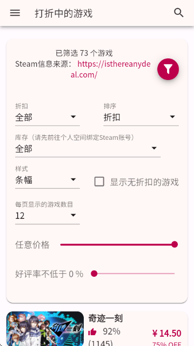 cngal����վ����ƽ̨�ٷ����ͼ1