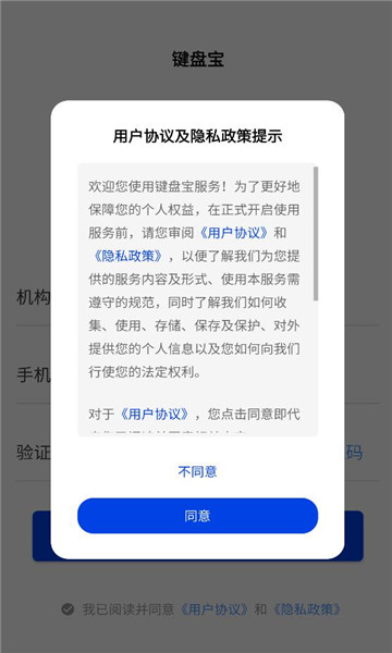 ���̱�������ͼ2