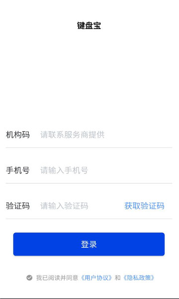 ���̱�������ͼ1