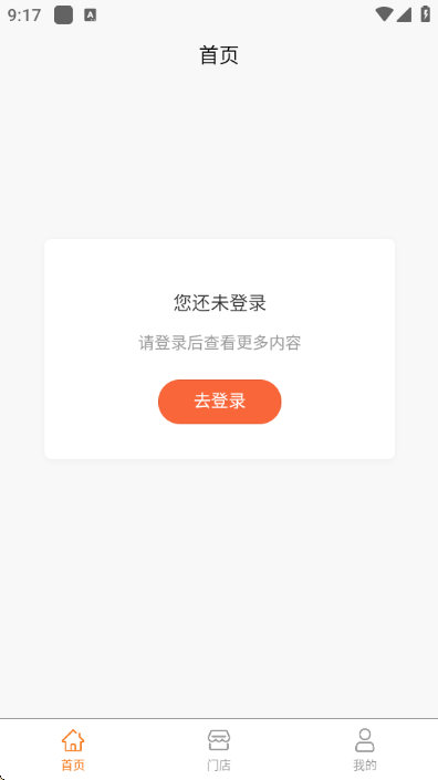 �̰�ͬ��ٷ����ͼ0