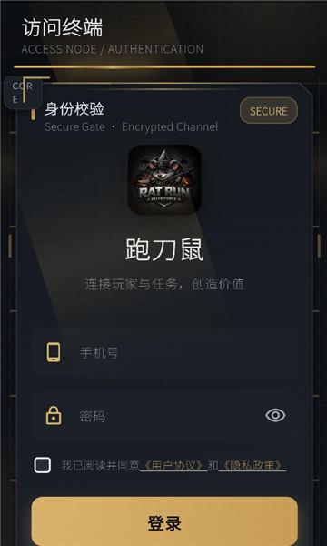 �ܵ������°��ͼ1