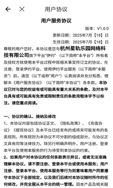 ��Լ����������ͼ1