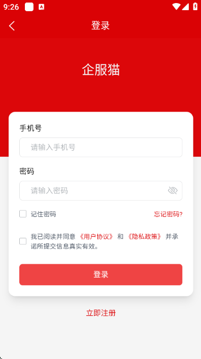 ���è�ٷ������ͼ0