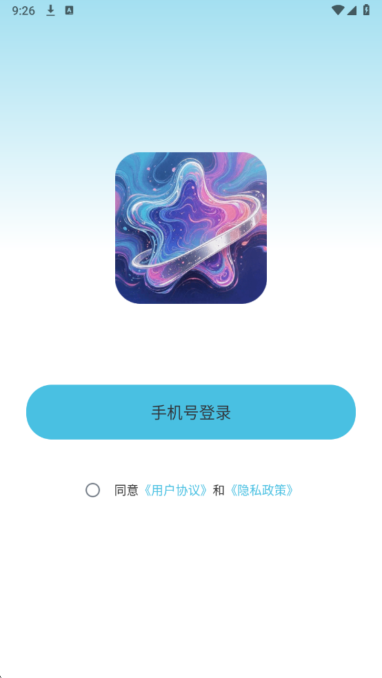 ��֮��ٷ����ͼ2