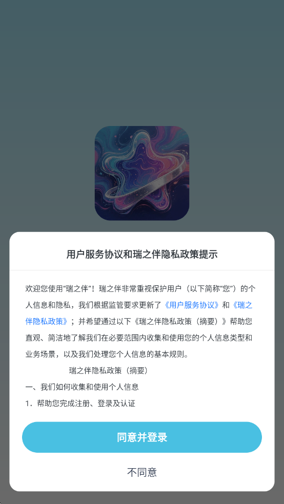 ��֮��ٷ����ͼ1