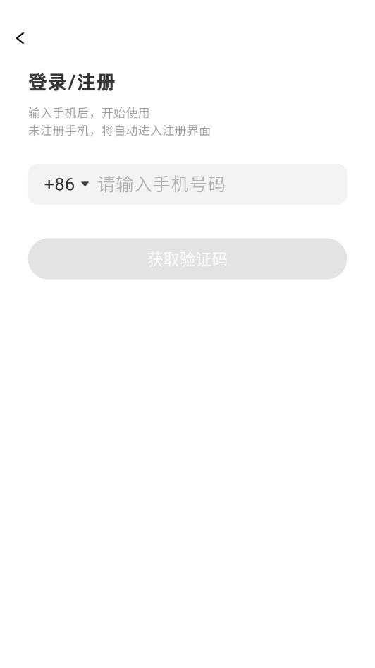 �ٻ�С�����°��ͼ2