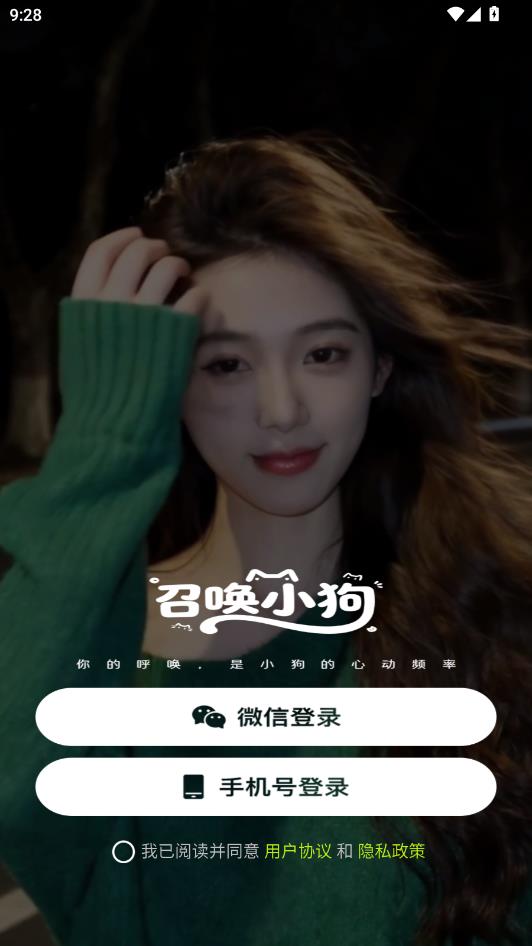 �ٻ�С�����°��ͼ1